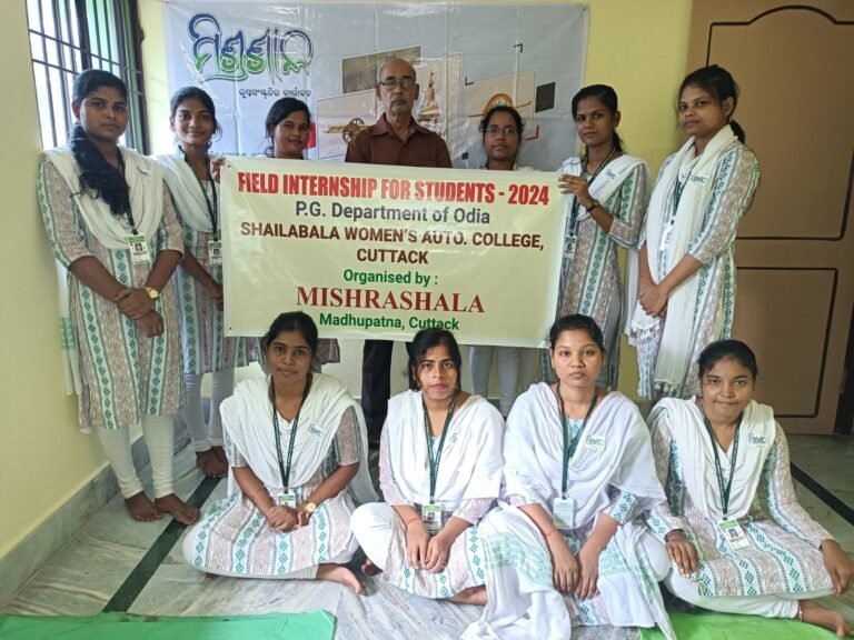 WhatsApp Image 2025-12-24 at 15.45.41 (1)