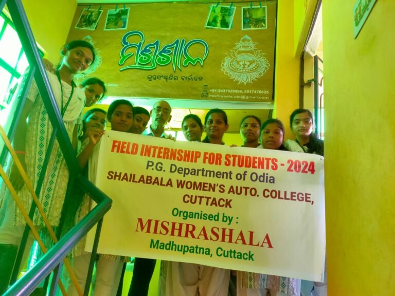 WhatsApp Image 2025-12-24 at 15.45.42 (3)