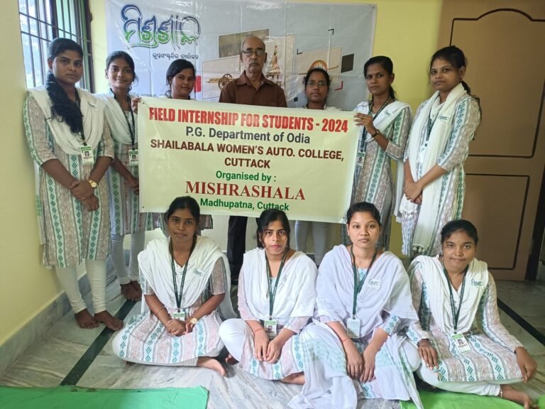 WhatsApp Image 2025-12-24 at 15.45.42