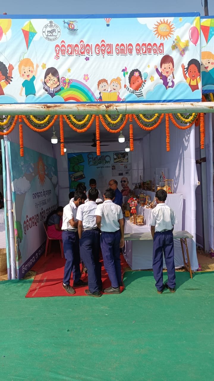 Mishrashala at Suravi mela-2022