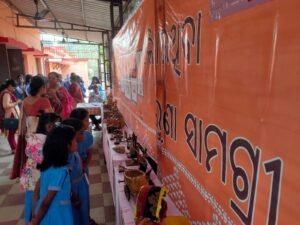 EXHIBITION AT- GOVT. NODAL HIGH SCHOOL, UNIT-8, BHUBANESWAR