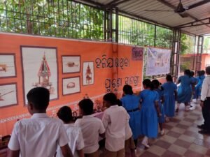 EXHIBITION AT- GOVT. NODAL HIGH SCHOOL, UNIT-8, BHUBANESWAR