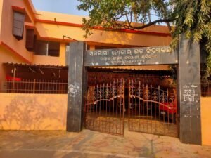 EXHIBITION AT- GOVT. NODAL HIGH SCHOOL, UNIT-8, BHUBANESWAR