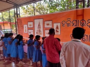 EXHIBITION AT- GOVT. NODAL HIGH SCHOOL, UNIT-8, BHUBANESWAR