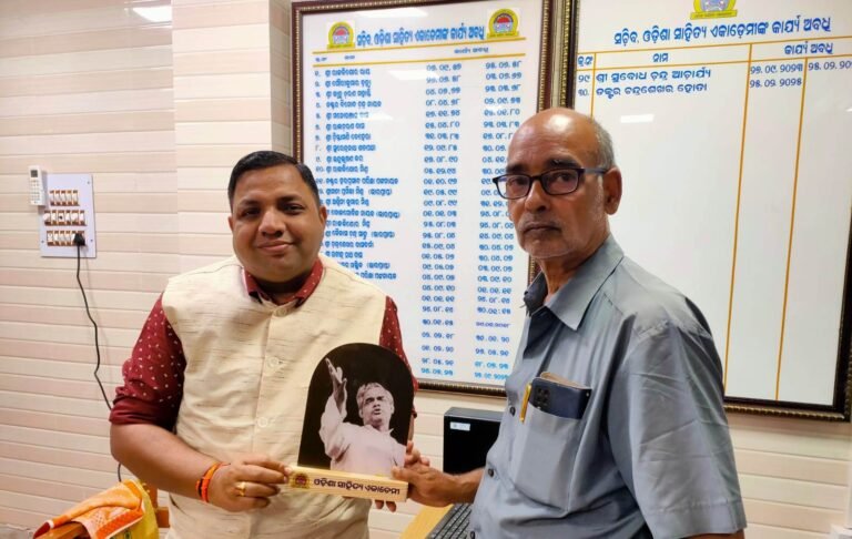 SALAKAR DR.MISHRA WITH SECRETARY DR. CHNDRASEKHAR HOTA, ODISHA SAHITYA AKADEMI