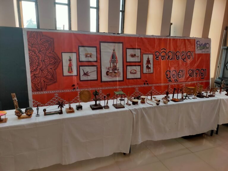 EXHIBITION AT- UTKAL UNIVERSITY OF CULTURE