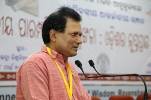 International Seminar, March 8th 2026