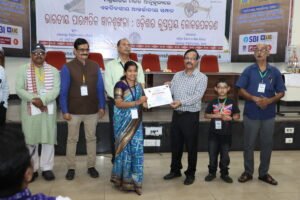 International Seminar, March 8th 2026