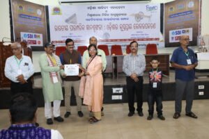 International Seminar, March 8th 2026