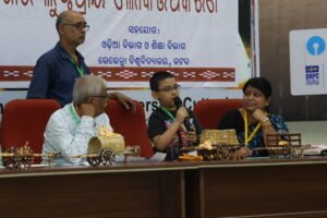 International Seminar, March 8th 2026