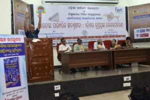 International Seminar, March 8th 2026