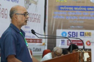 International Seminar, March 8th 2026