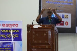 International Seminar, March 8th 2026