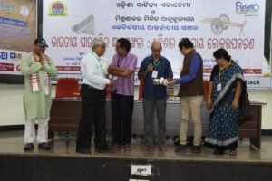 International Seminar, March 8th 2026