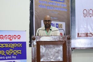 International Seminar, March 8th 2026