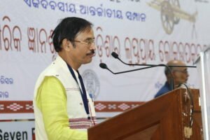 International Seminar, March 8th 2026