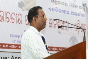 International Seminar, March 8th 2026