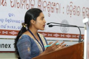 International Seminar, March 8th 2026