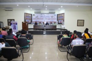 International Seminar, March 8th 2026