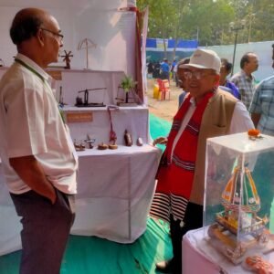 Mishrashala at FakirMohan University