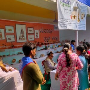 Mishrashala at FakirMohan University