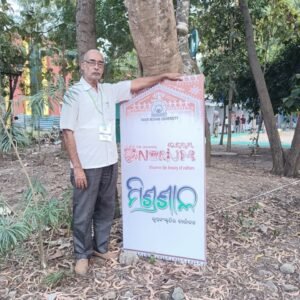 Mishrashala at FakirMohan University