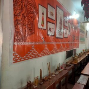 Mishrashala at S.C.S College