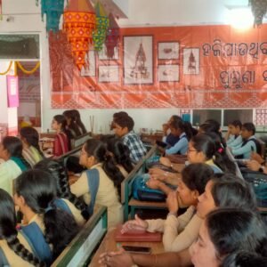 Mishrashala at S.C.S College