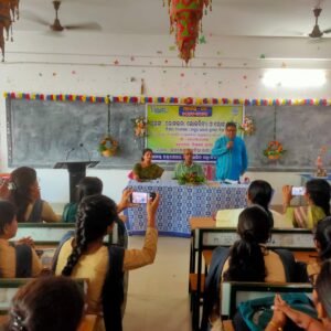 Mishrashala at S.C.S College