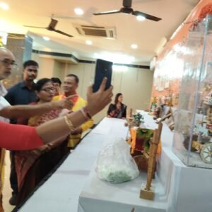 MISHRASHALA@ JAGATSINGHPUR JILLA BIKAS PARISAD